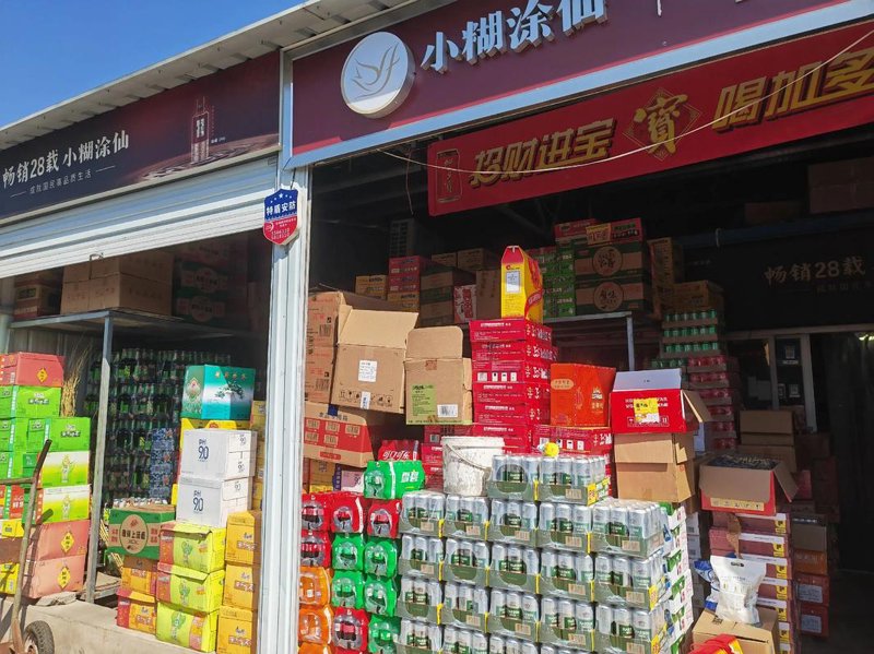 广州生鲜配送：新鲜食材快速送达