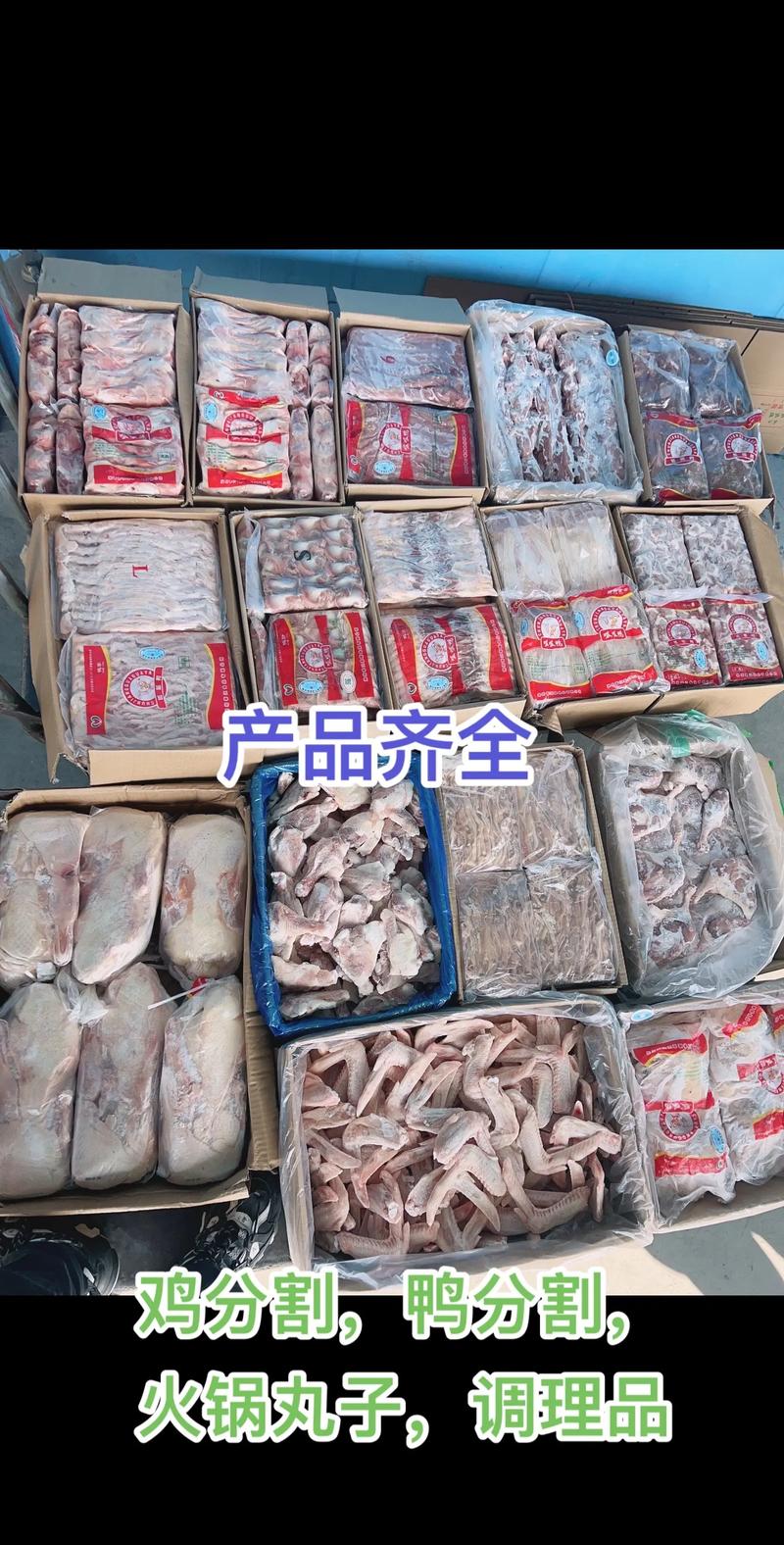 食品供应链选购指南：洞察高效与质量